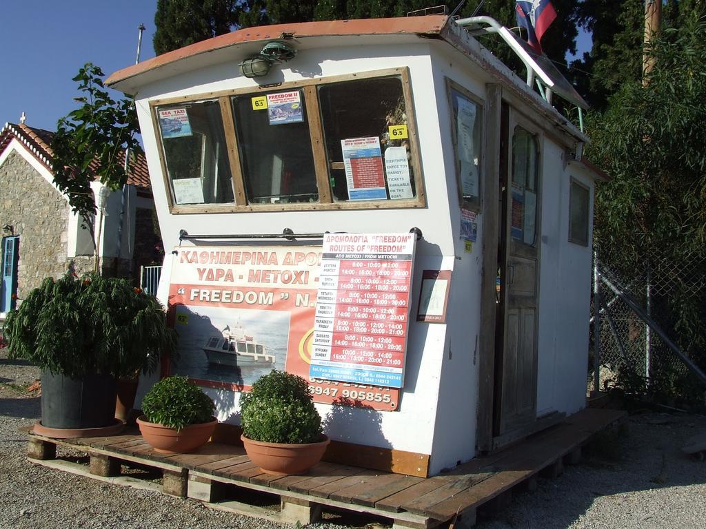 Appartamento Ktima Develekou Pigadhia  Esterno foto